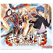 Amazon.co.jp: カードファイト!! ヴァンガード リリカル